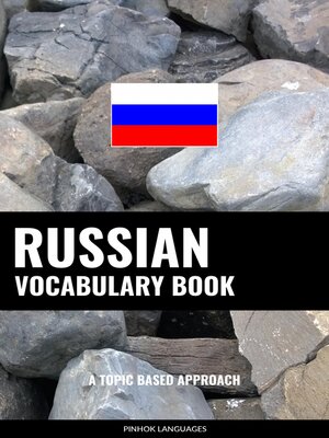 cover image of Russian Vocabulary Book